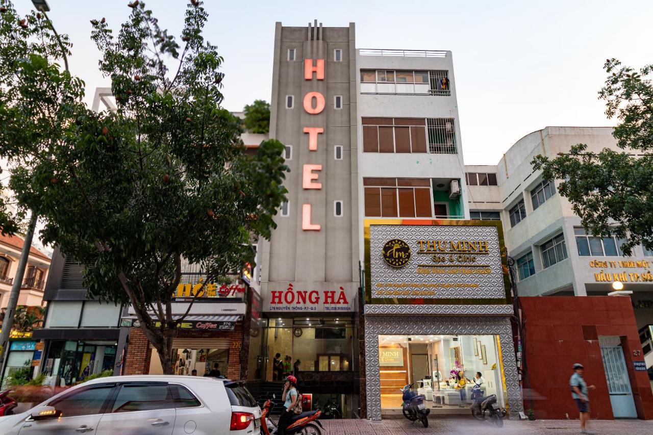 Khách sạn Reddoorz Near Saigon Train Station 3 2*